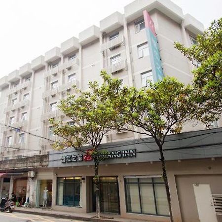 Jinjiang Inn Changsha Middle Shuguang Road National Civil Service Training Centre Εξωτερικό φωτογραφία