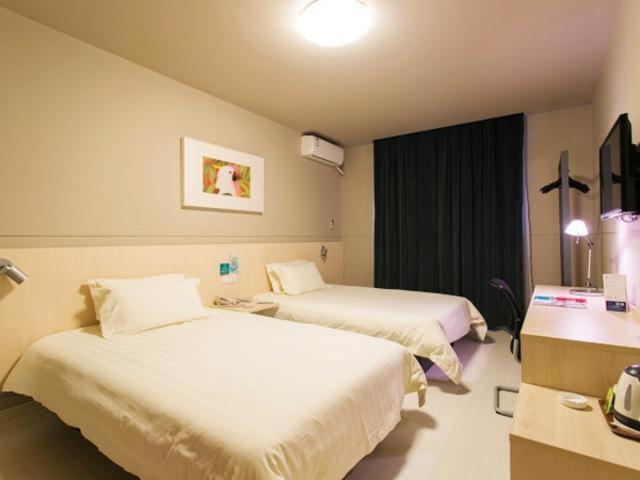 Jinjiang Inn Changsha Middle Shuguang Road National Civil Service Training Centre Εξωτερικό φωτογραφία