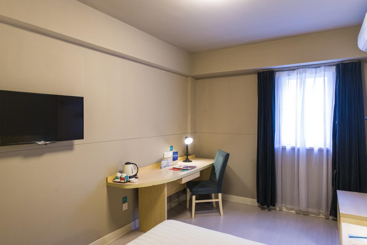 Jinjiang Inn Changsha Middle Shuguang Road National Civil Service Training Centre Εξωτερικό φωτογραφία