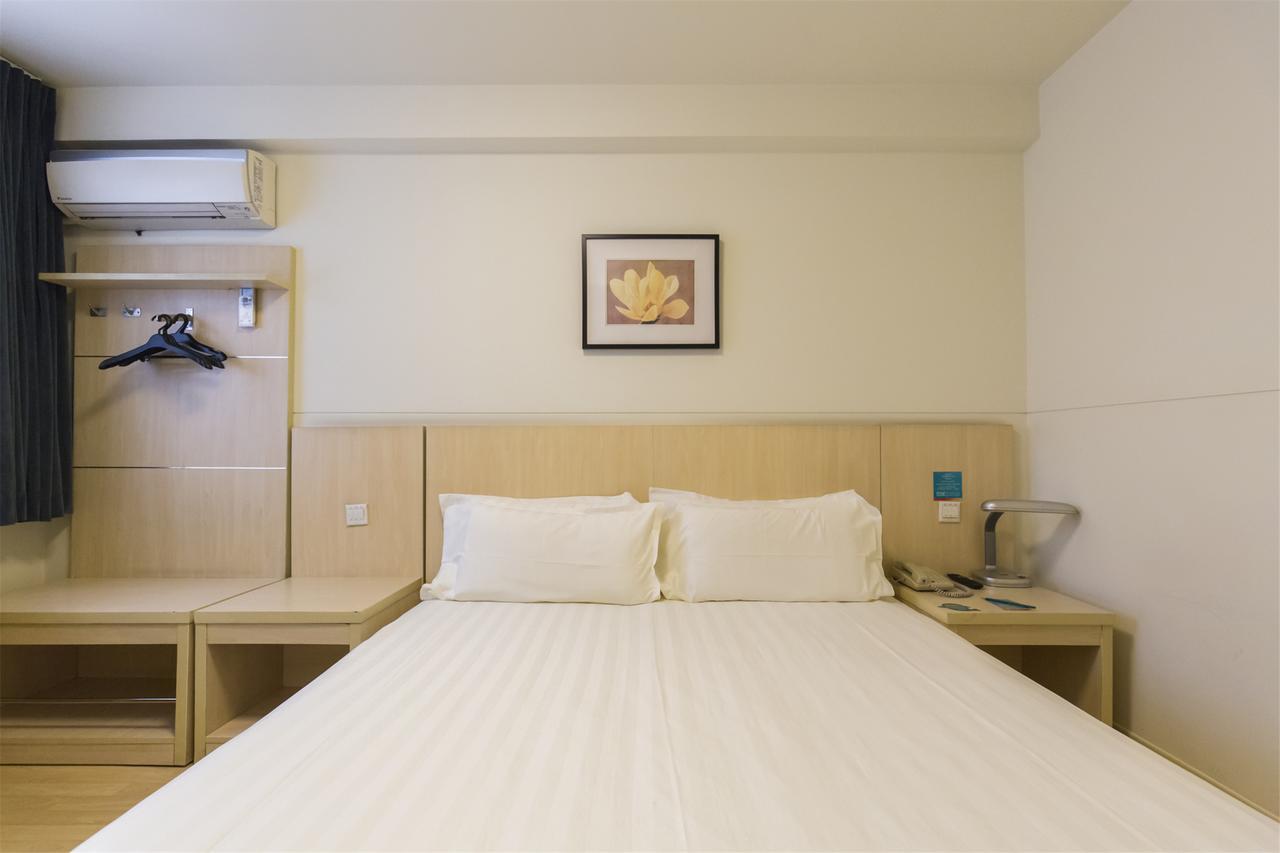 Jinjiang Inn Changsha Middle Shuguang Road National Civil Service Training Centre Εξωτερικό φωτογραφία