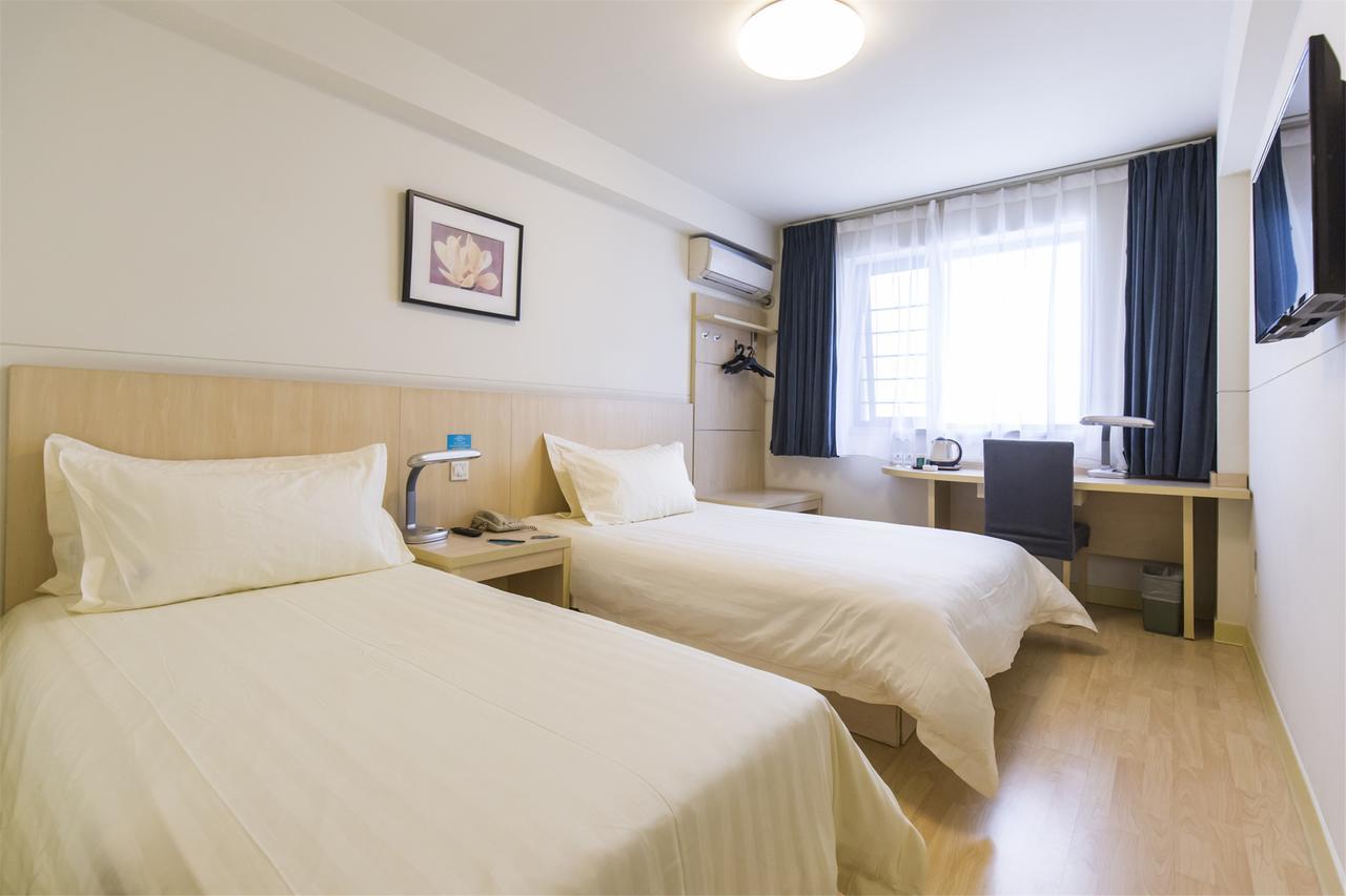Jinjiang Inn Changsha Middle Shuguang Road National Civil Service Training Centre Εξωτερικό φωτογραφία