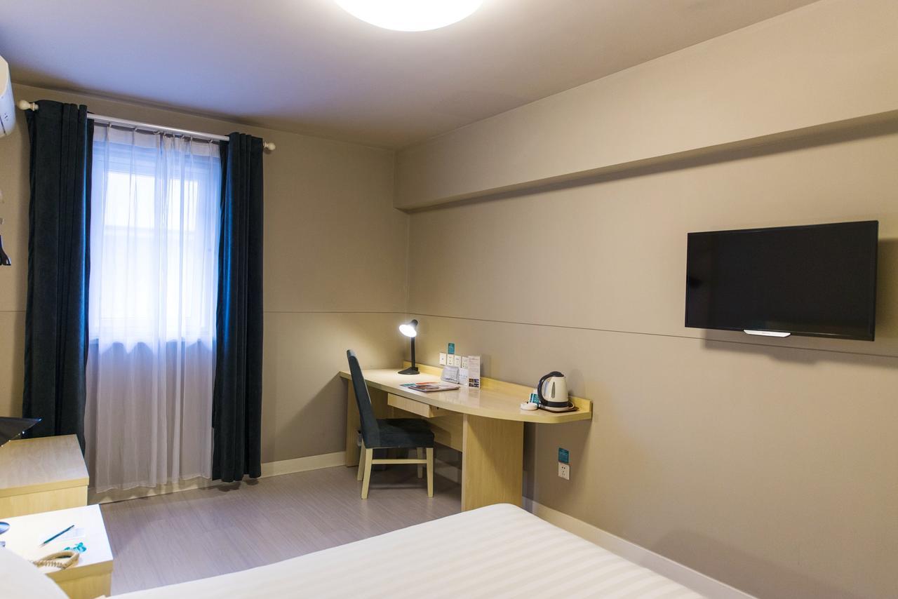 Jinjiang Inn Changsha Middle Shuguang Road National Civil Service Training Centre Εξωτερικό φωτογραφία